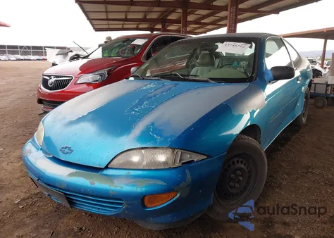 1998 Chevrolet Cavalier from USA, damaged, VIN 1G1JC124XW7172207